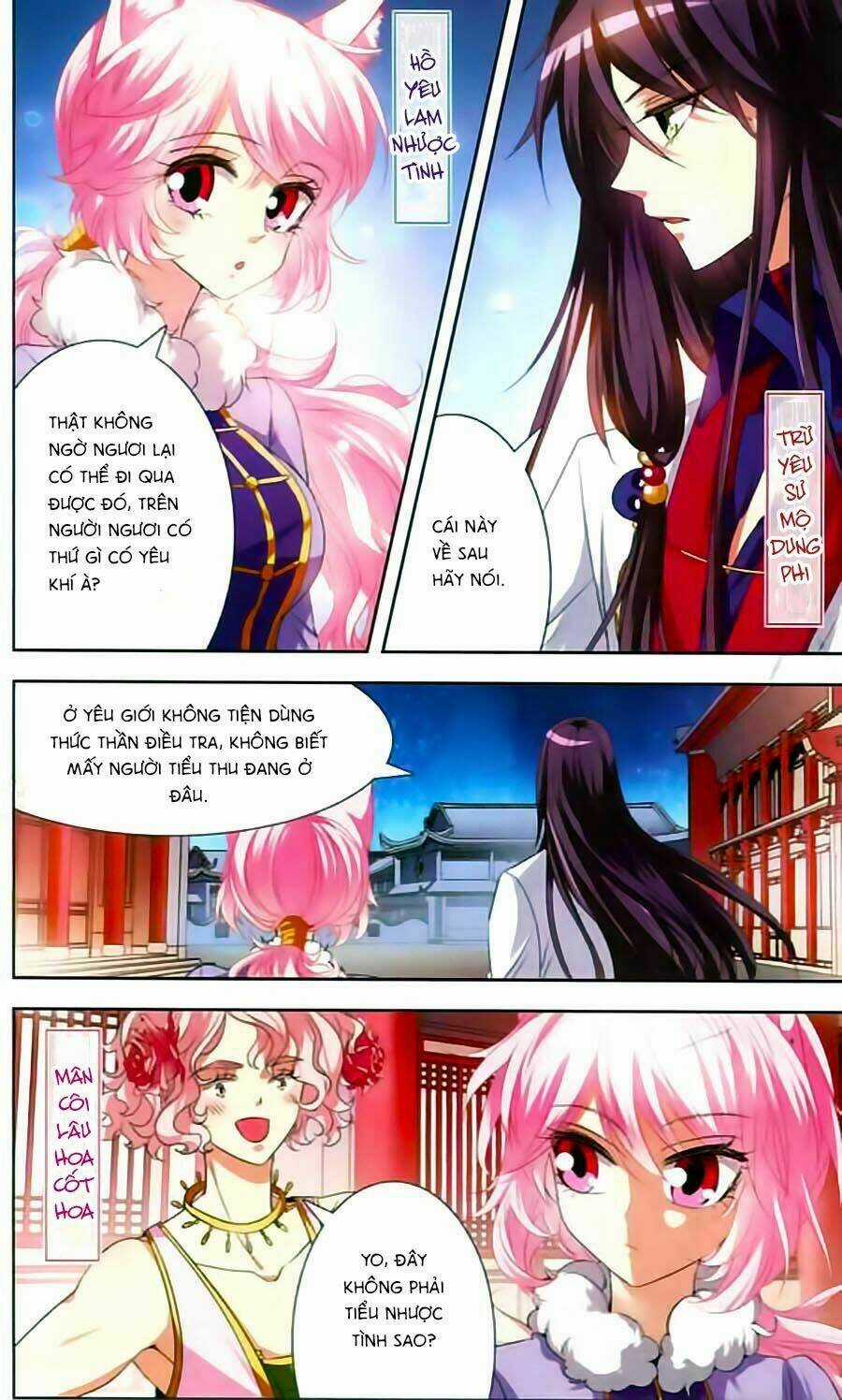 Phi Sắc Dị Văn Lục Chapter 18 trang 2