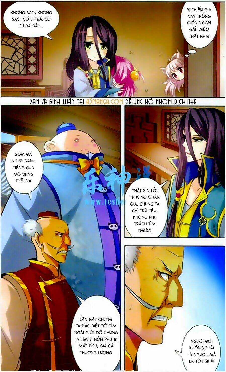 Phi Sắc Dị Văn Lục Chapter 2 trang 7