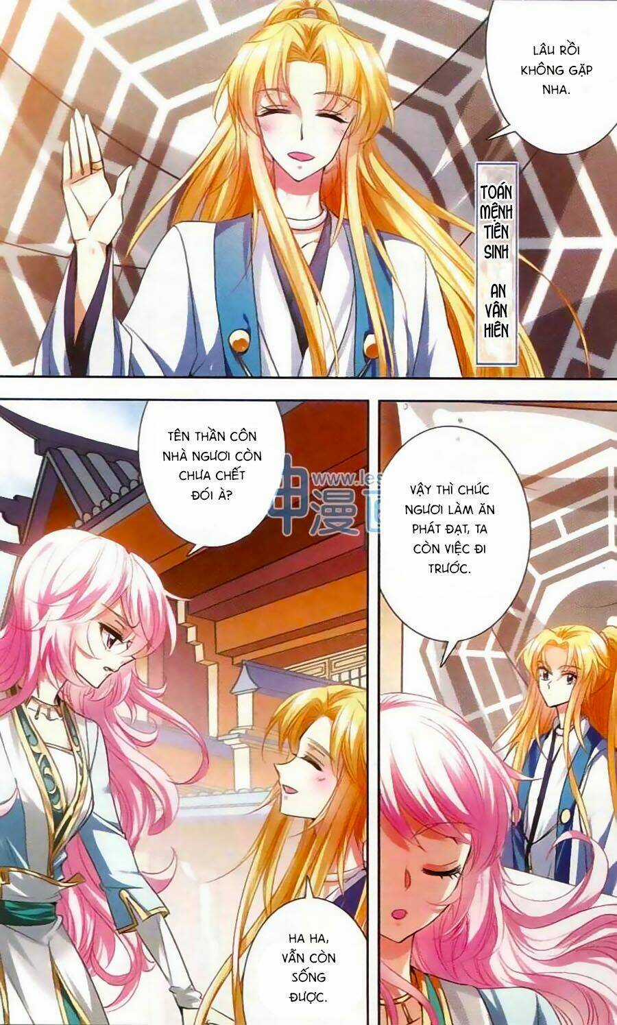 Phi Sắc Dị Văn Lục Chapter 20 trang 13