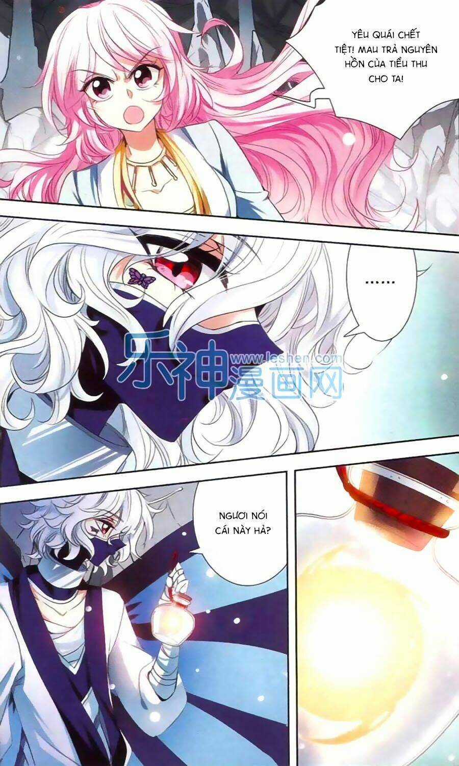 Phi Sắc Dị Văn Lục Chapter 20 trang 17