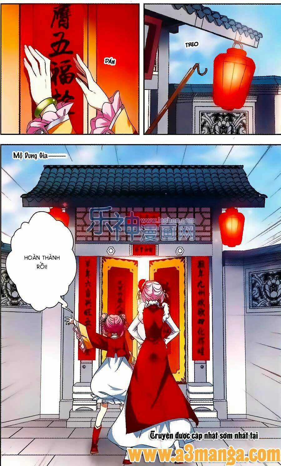 Phi Sắc Dị Văn Lục Chapter 21 trang 1