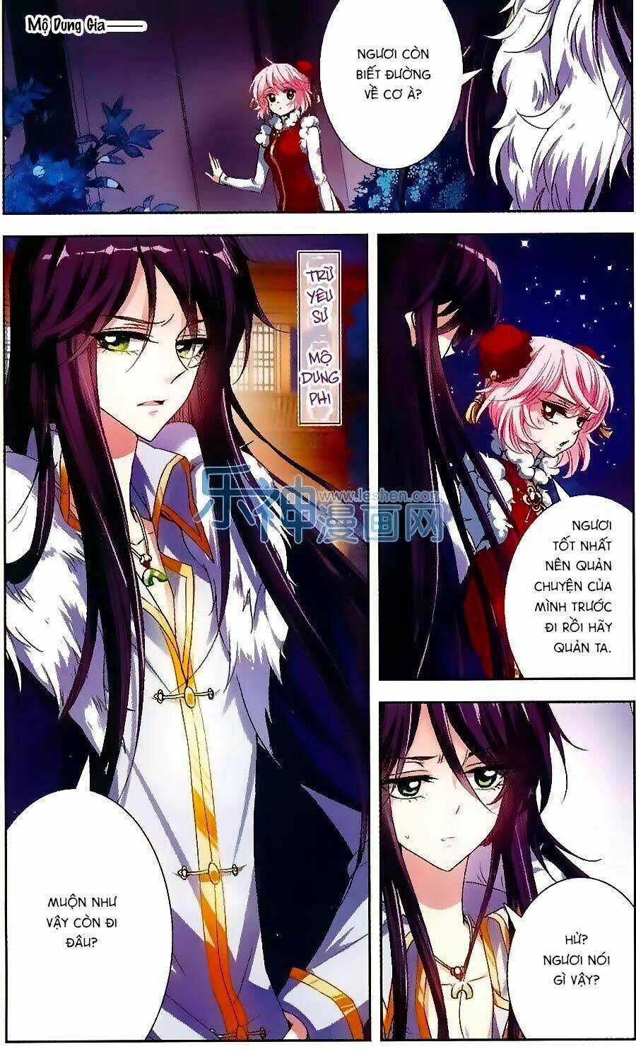 Phi Sắc Dị Văn Lục Chapter 21 trang 13