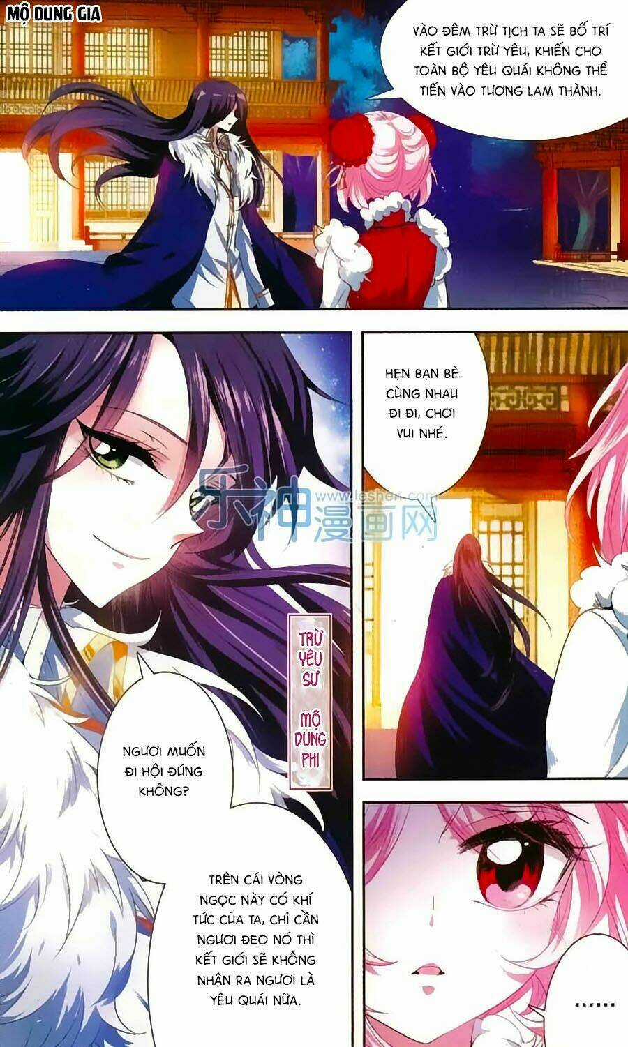 Phi Sắc Dị Văn Lục Chapter 22 trang 1