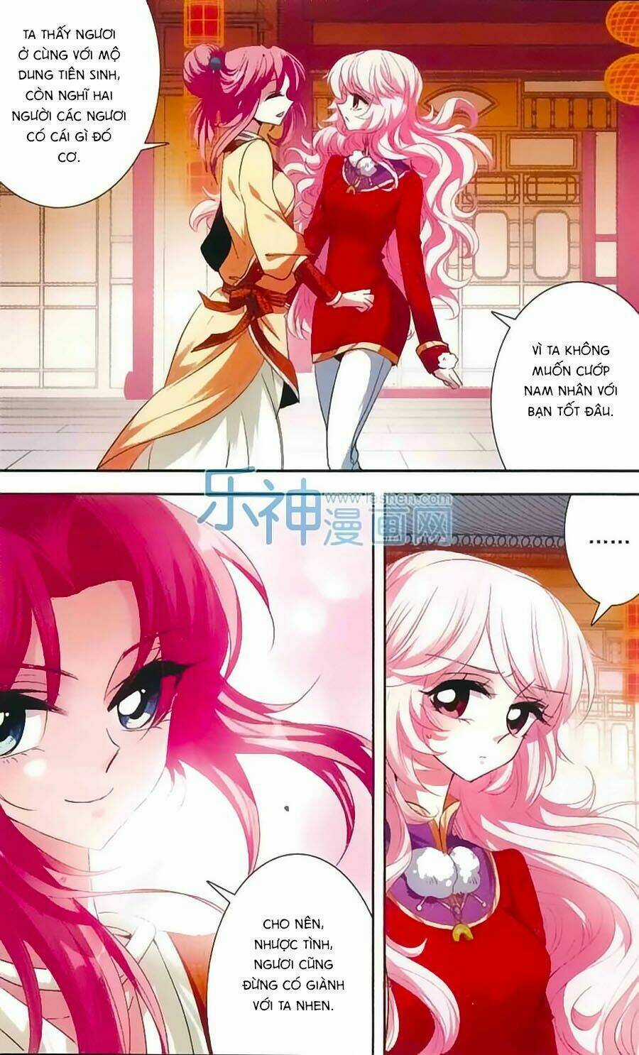 Phi Sắc Dị Văn Lục Chapter 22 trang 16