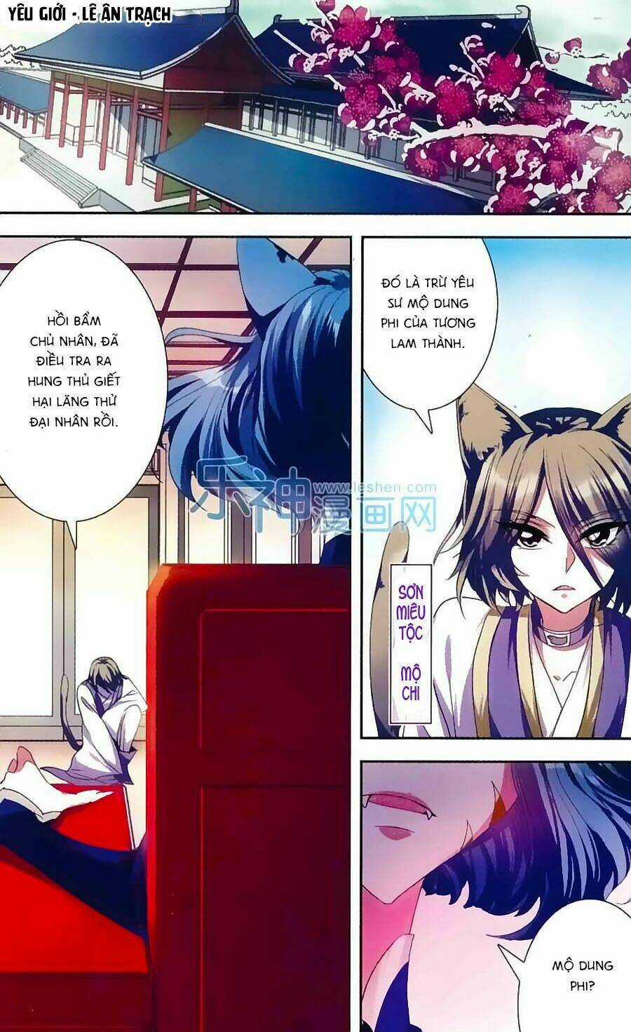 Phi Sắc Dị Văn Lục Chapter 22 trang 17