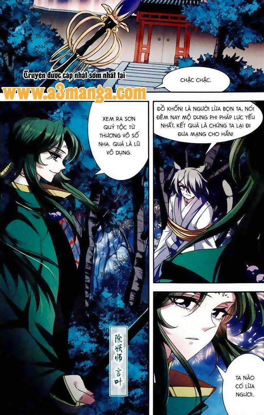 Phi Sắc Dị Văn Lục Chapter 23 trang 14