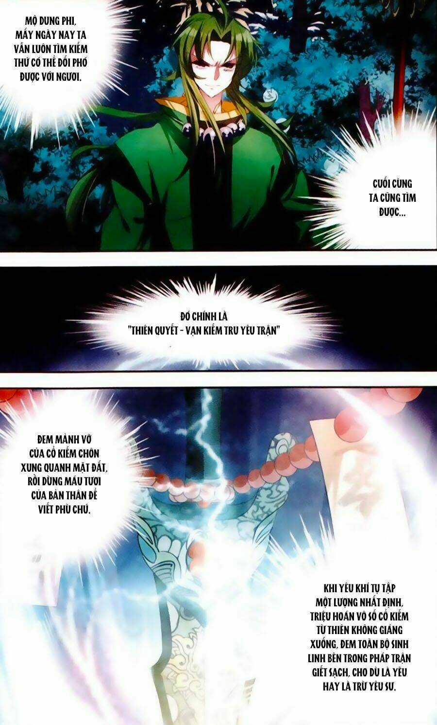 Phi Sắc Dị Văn Lục Chapter 23 trang 17