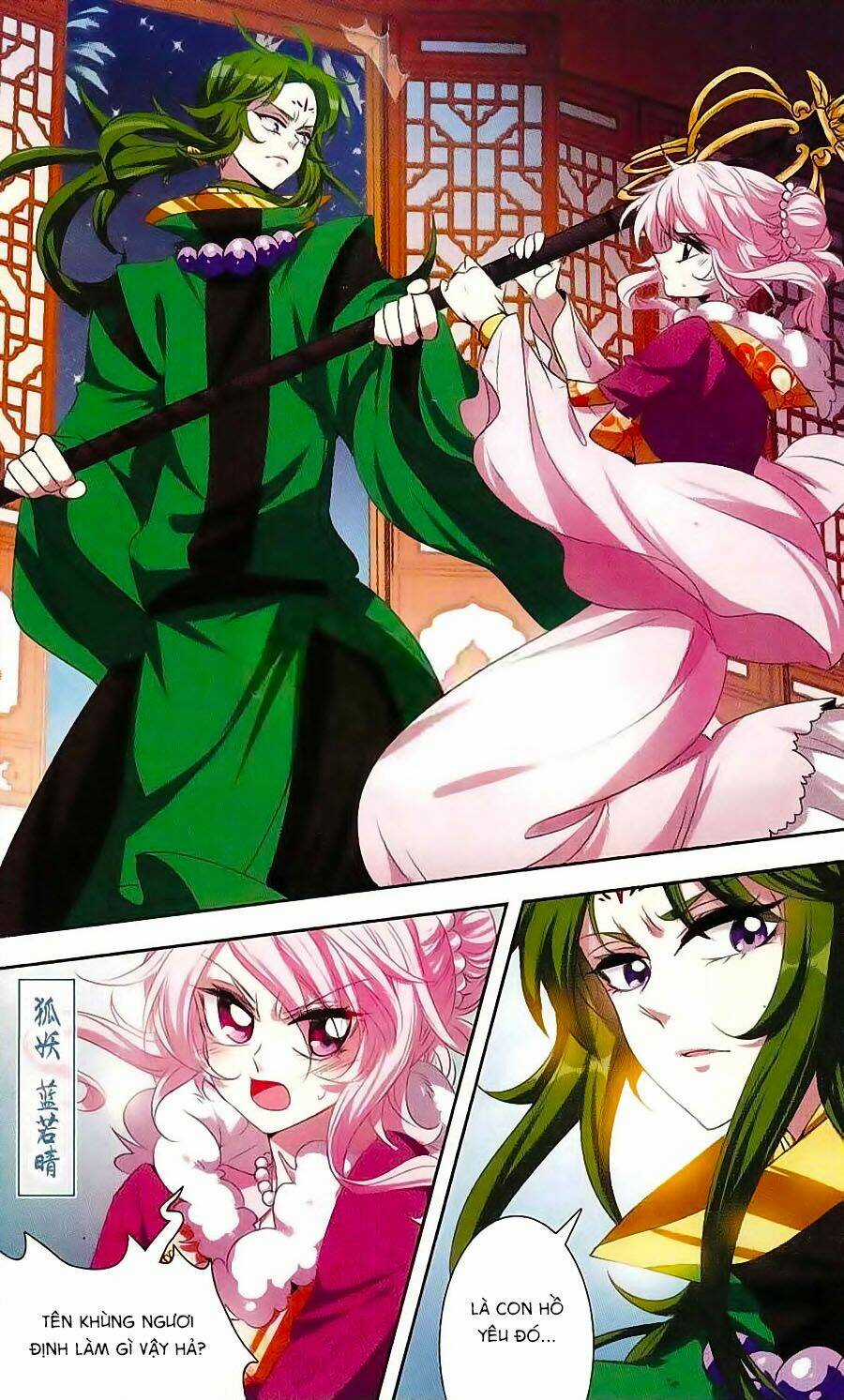 Phi Sắc Dị Văn Lục Chapter 24 trang 13