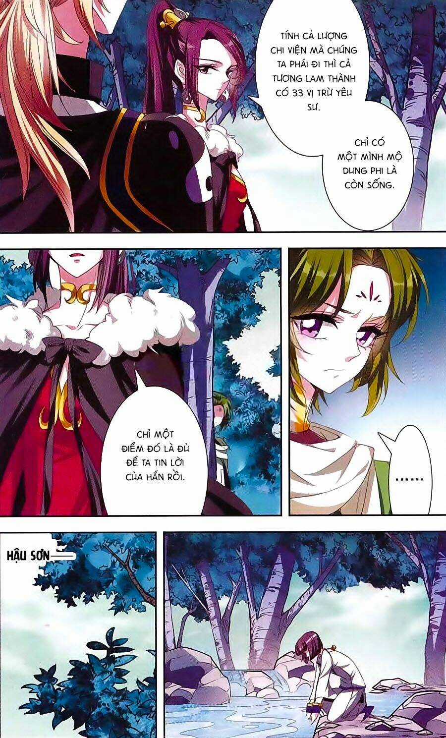 Phi Sắc Dị Văn Lục Chapter 24 trang 2