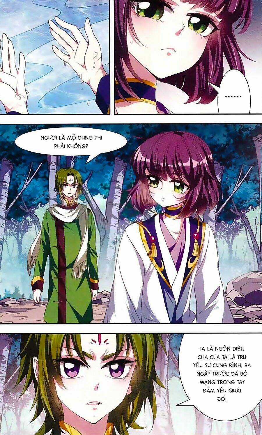 Phi Sắc Dị Văn Lục Chapter 24 trang 3