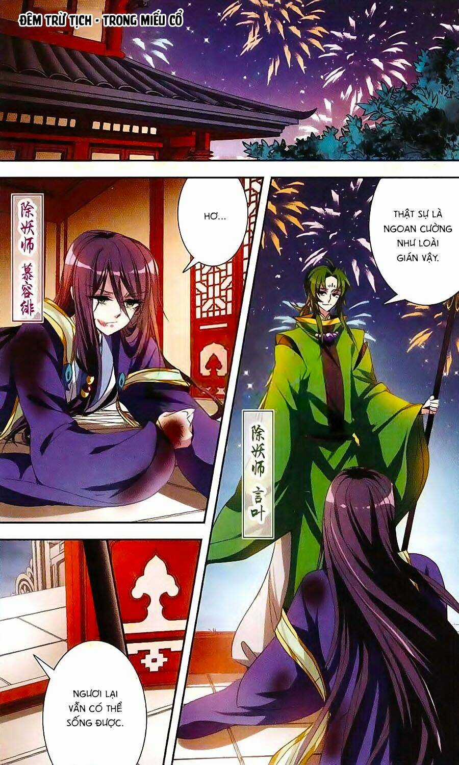 Phi Sắc Dị Văn Lục Chapter 24 trang 5