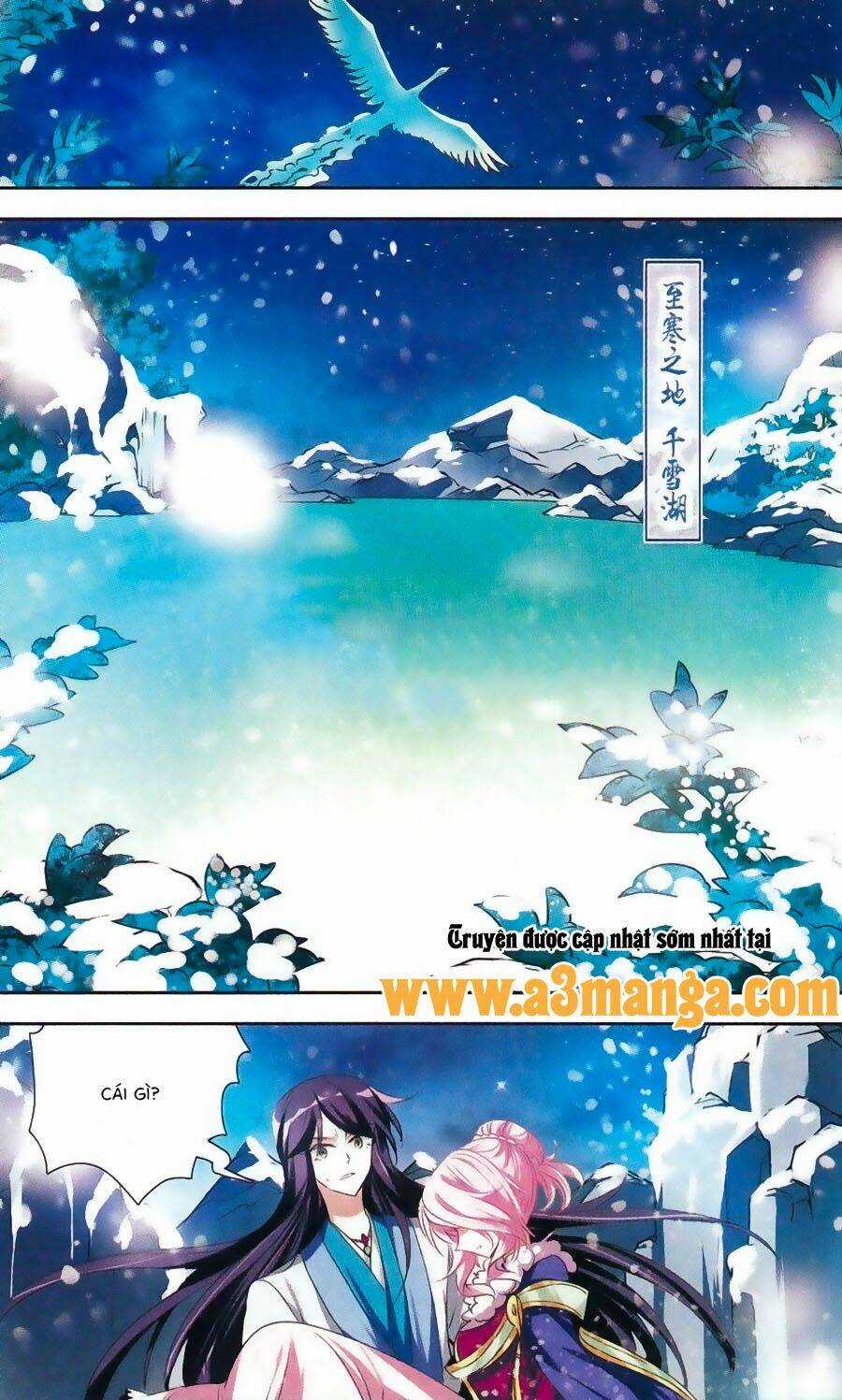 Phi Sắc Dị Văn Lục Chapter 25 trang 12