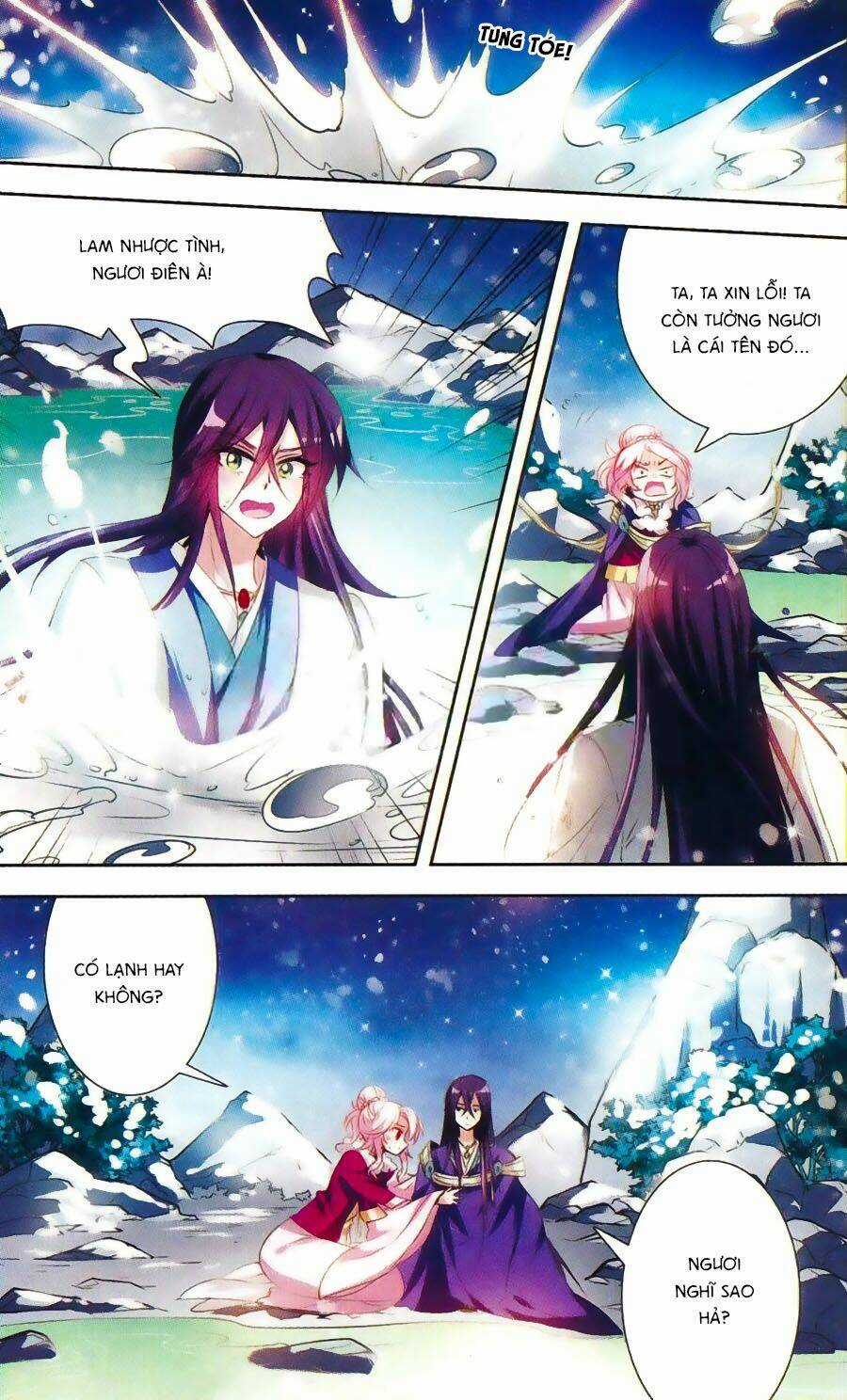 Phi Sắc Dị Văn Lục Chapter 25 trang 17