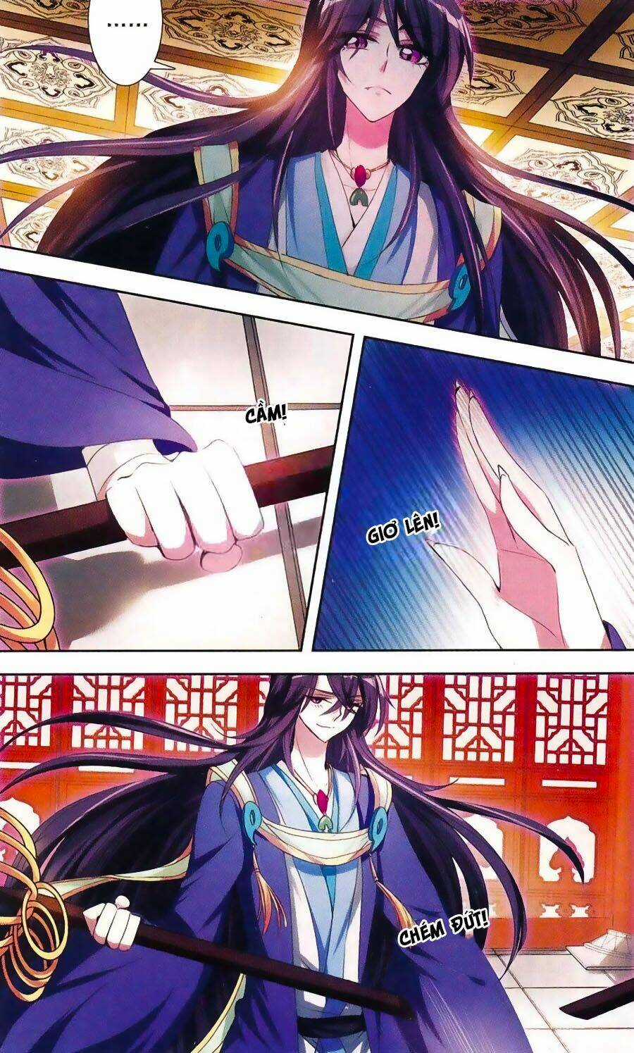 Phi Sắc Dị Văn Lục Chapter 25 trang 6