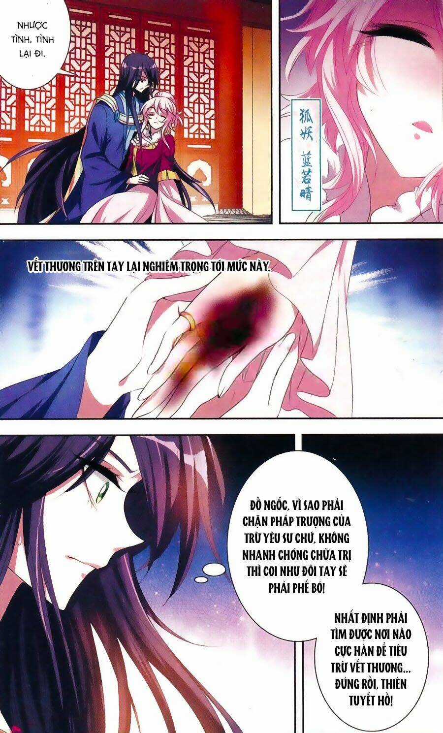 Phi Sắc Dị Văn Lục Chapter 25 trang 9