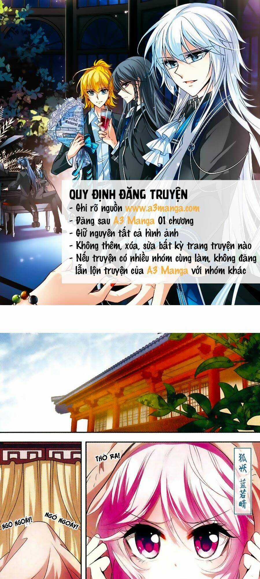 Phi Sắc Dị Văn Lục Chapter 26 trang 1