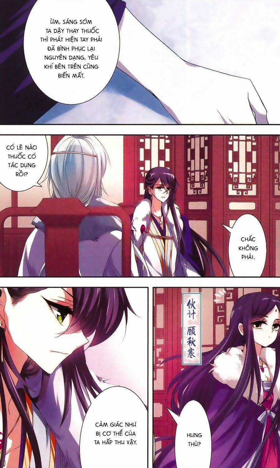 Phi Sắc Dị Văn Lục Chapter 26 trang 10