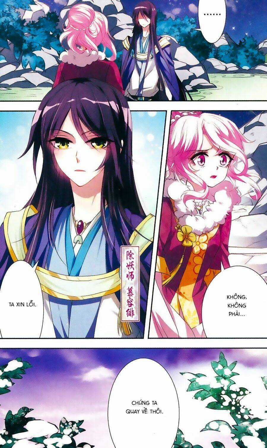 Phi Sắc Dị Văn Lục Chapter 26 trang 5