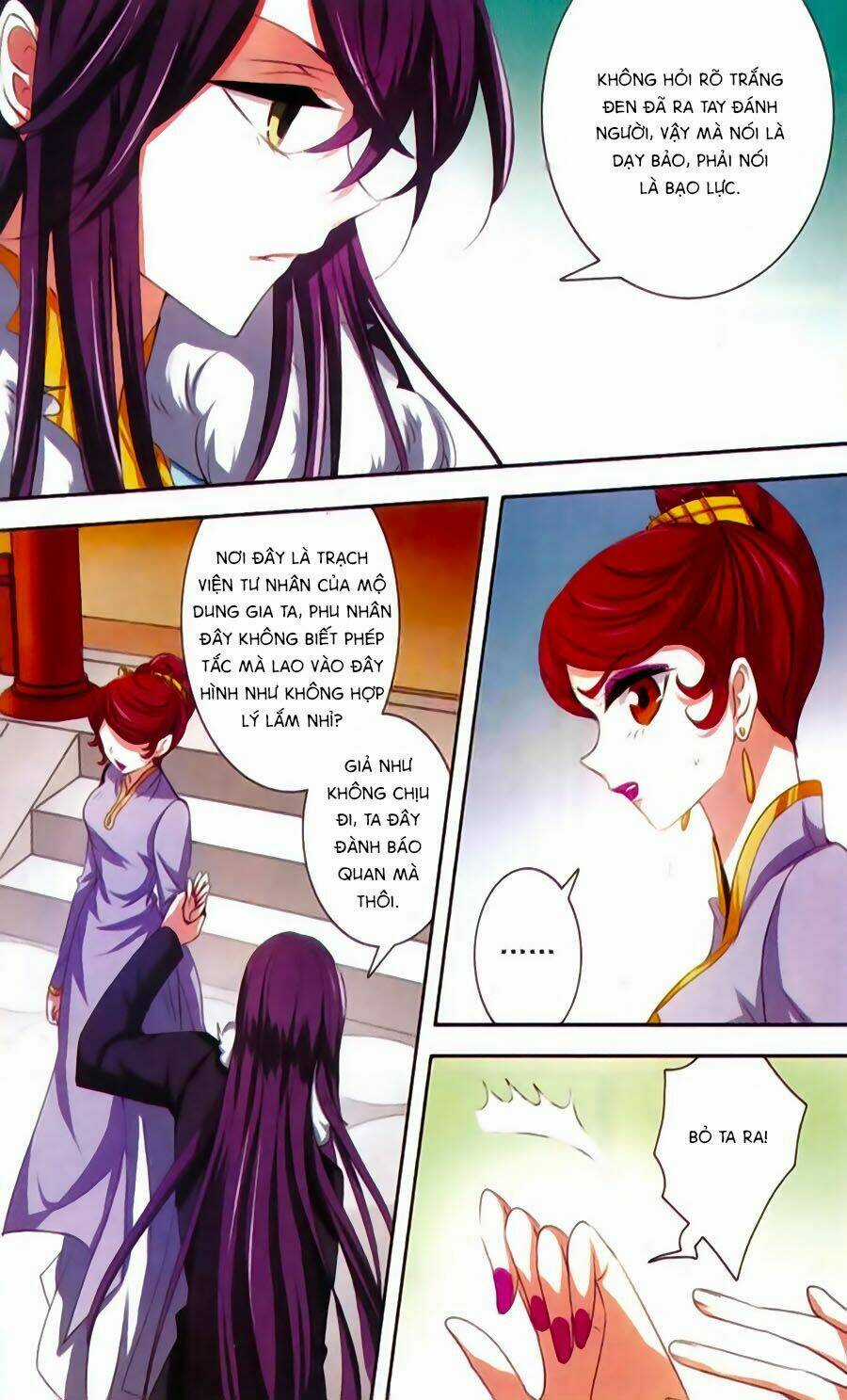 Phi Sắc Dị Văn Lục Chapter 27 trang 21