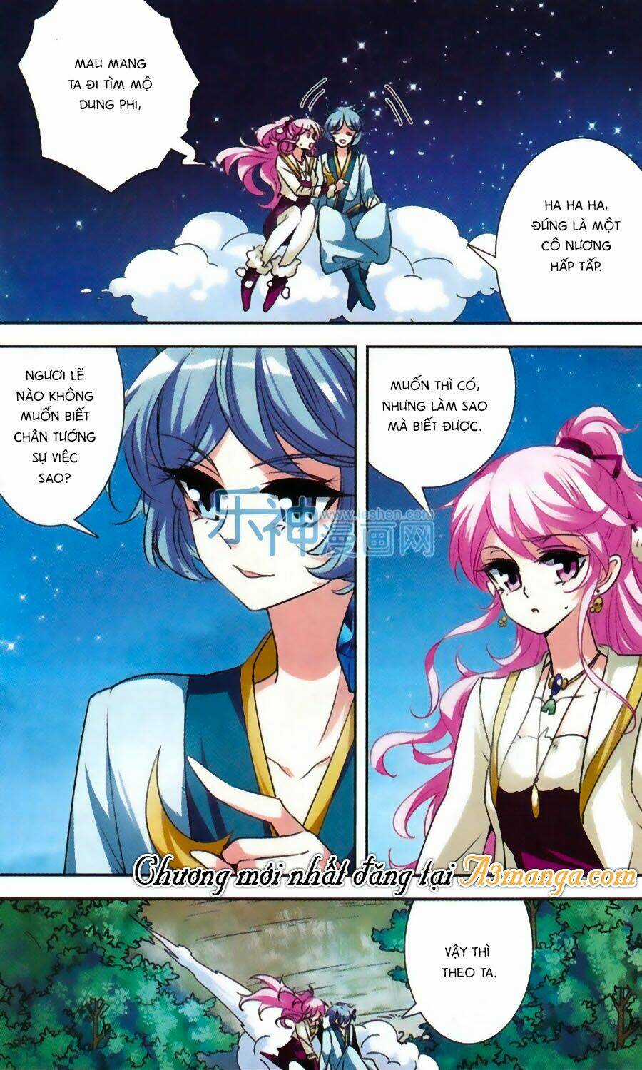 Phi Sắc Dị Văn Lục Chapter 29 trang 15