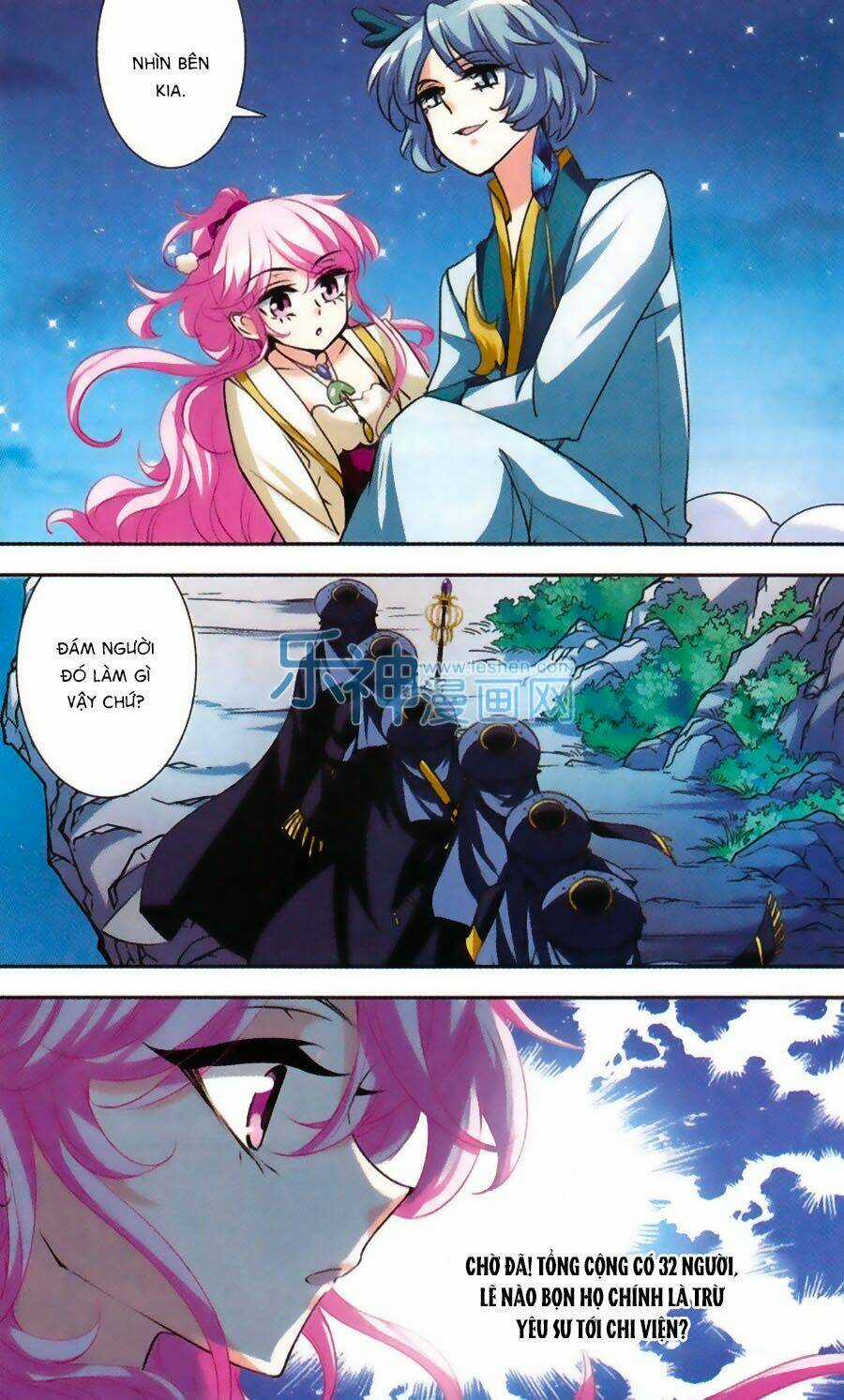 Phi Sắc Dị Văn Lục Chapter 29 trang 16