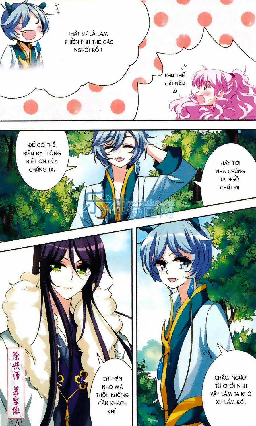 Phi Sắc Dị Văn Lục Chapter 29 trang 2