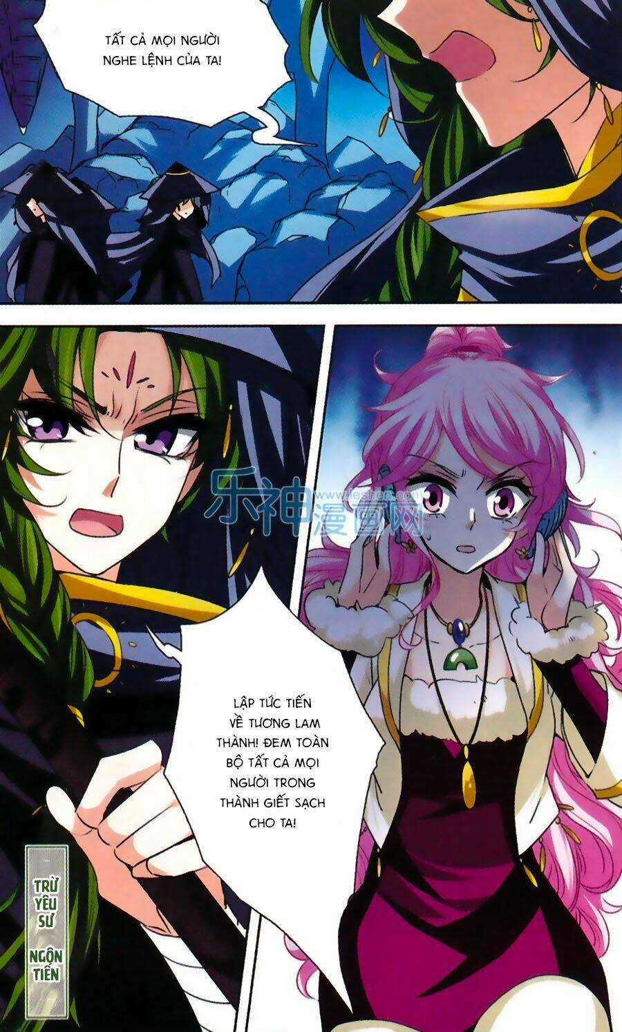 Phi Sắc Dị Văn Lục Chapter 29 trang 20