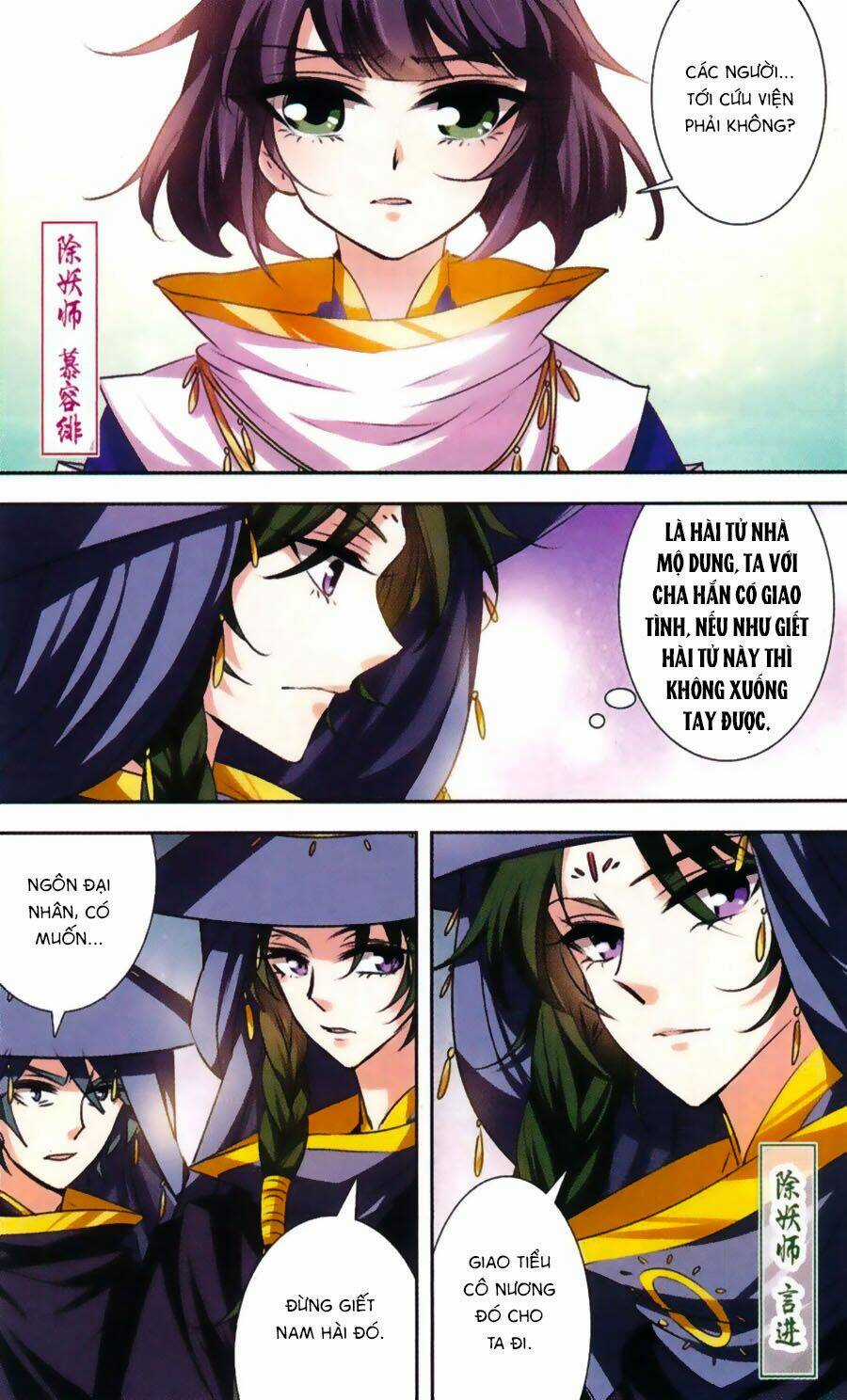 Phi Sắc Dị Văn Lục Chapter 30 trang 13