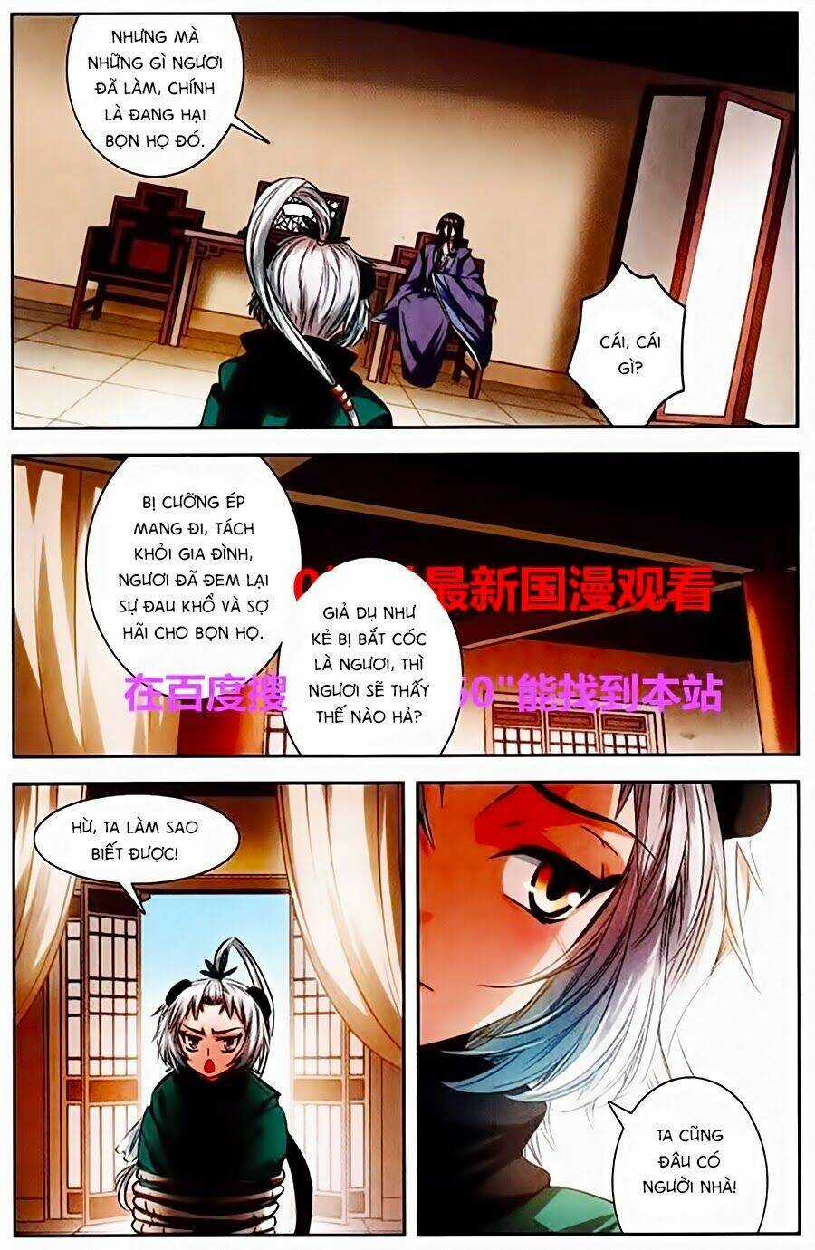 Phi Sắc Dị Văn Lục Chapter 4 trang 21