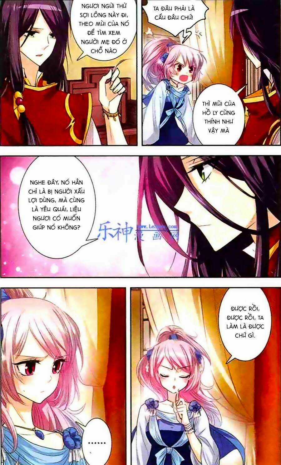 Phi Sắc Dị Văn Lục Chapter 5 trang 12