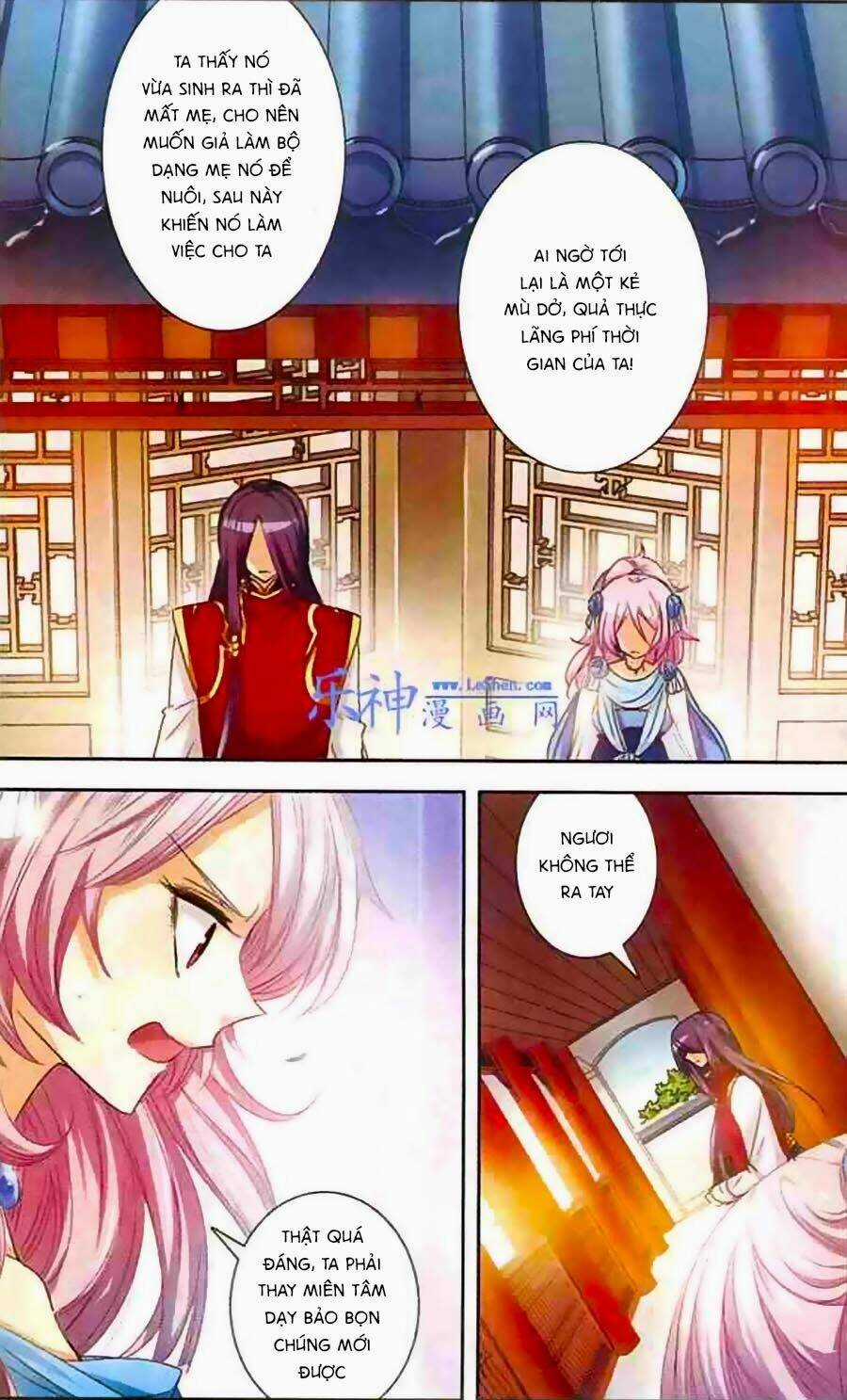 Phi Sắc Dị Văn Lục Chapter 5 trang 15