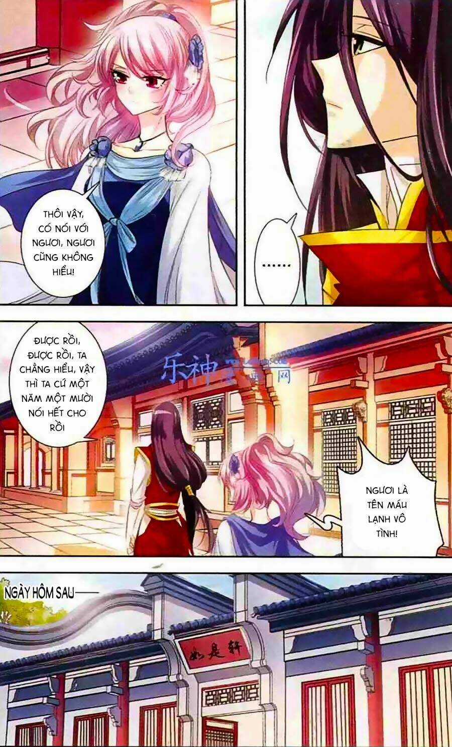 Phi Sắc Dị Văn Lục Chapter 5 trang 23