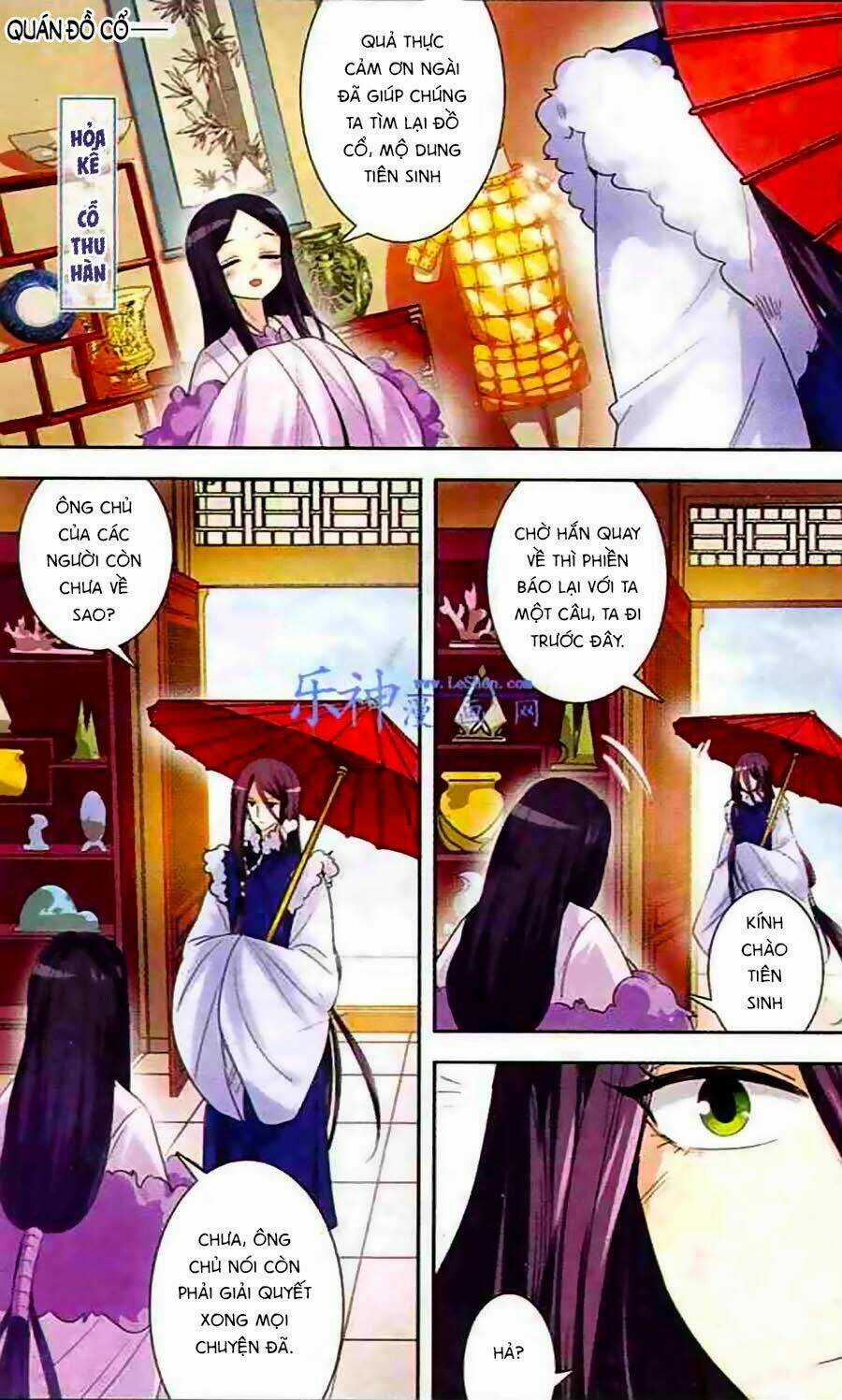 Phi Sắc Dị Văn Lục Chapter 5 trang 24