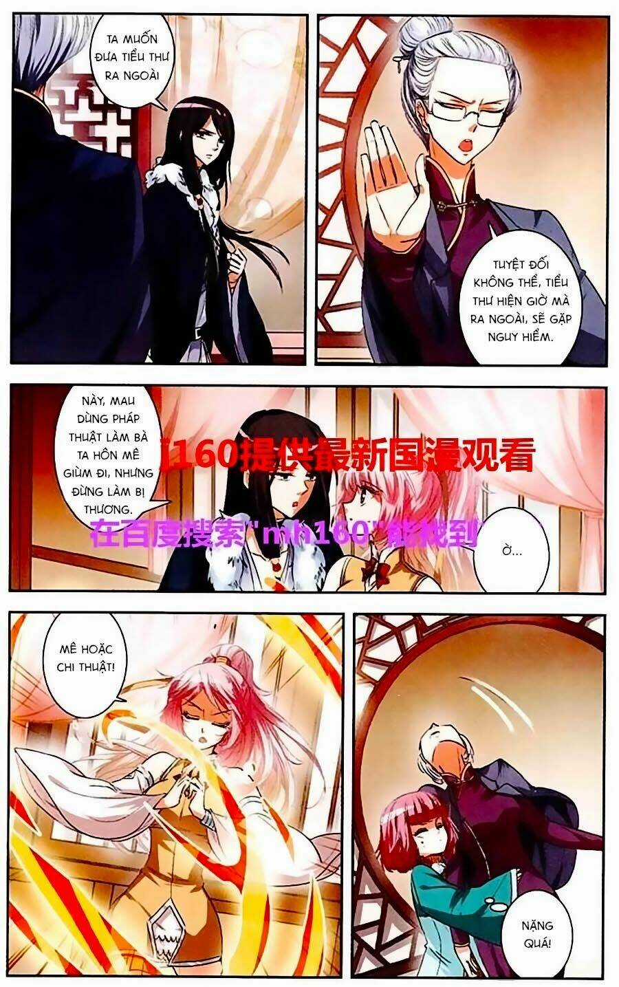 Phi Sắc Dị Văn Lục Chapter 6 trang 13