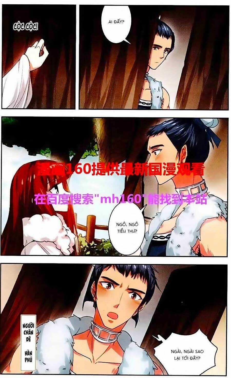 Phi Sắc Dị Văn Lục Chapter 6 trang 15