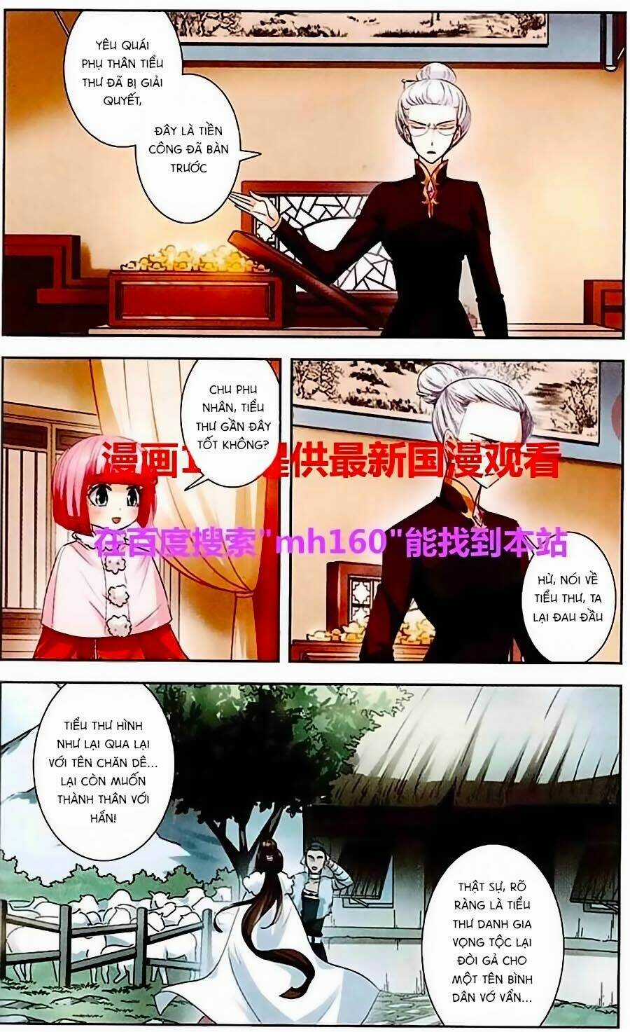 Phi Sắc Dị Văn Lục Chapter 6 trang 23