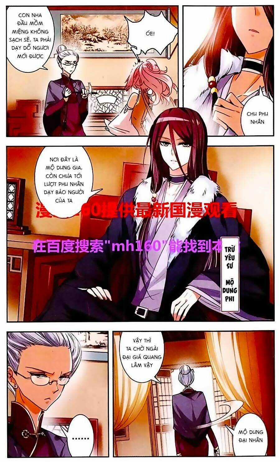 Phi Sắc Dị Văn Lục Chapter 6 trang 3