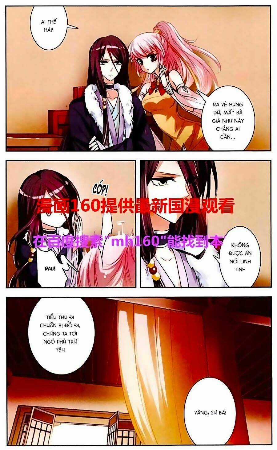 Phi Sắc Dị Văn Lục Chapter 6 trang 4