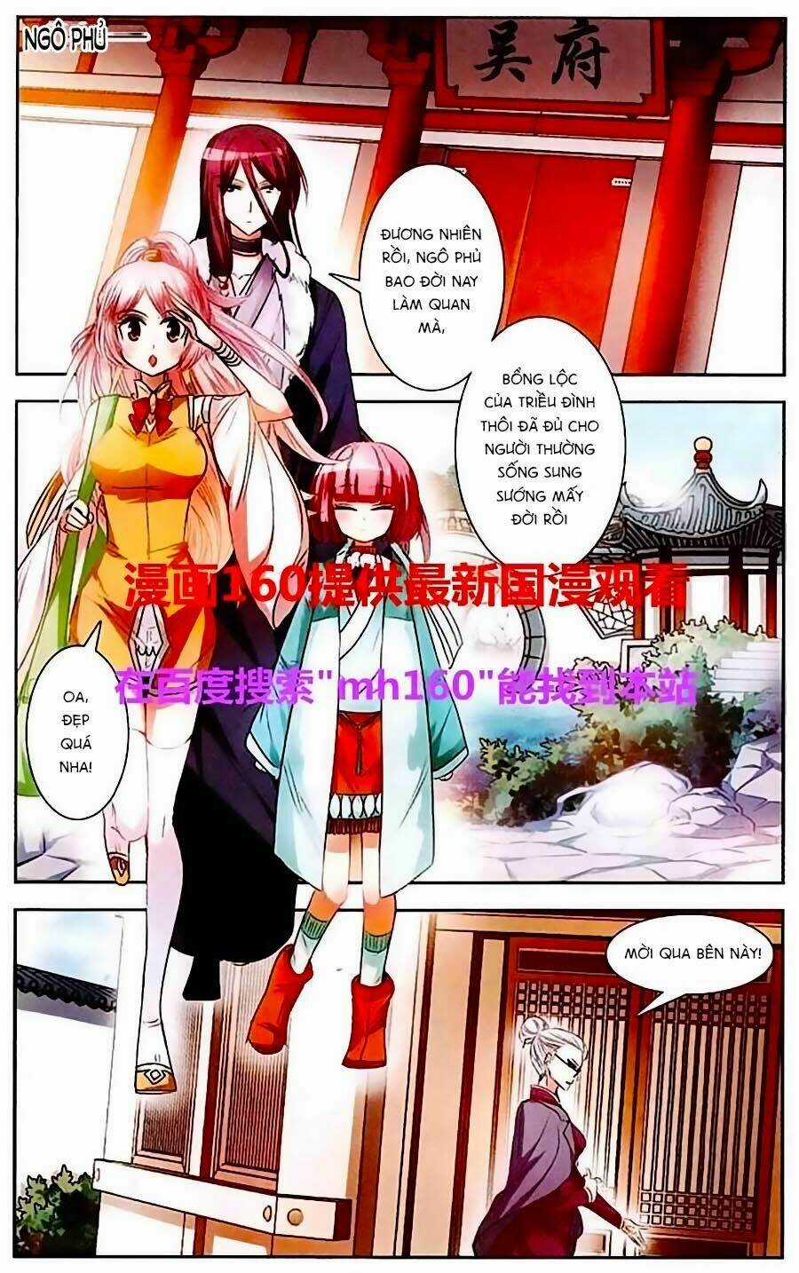 Phi Sắc Dị Văn Lục Chapter 6 trang 5