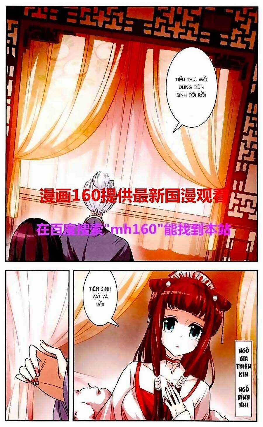 Phi Sắc Dị Văn Lục Chapter 6 trang 6