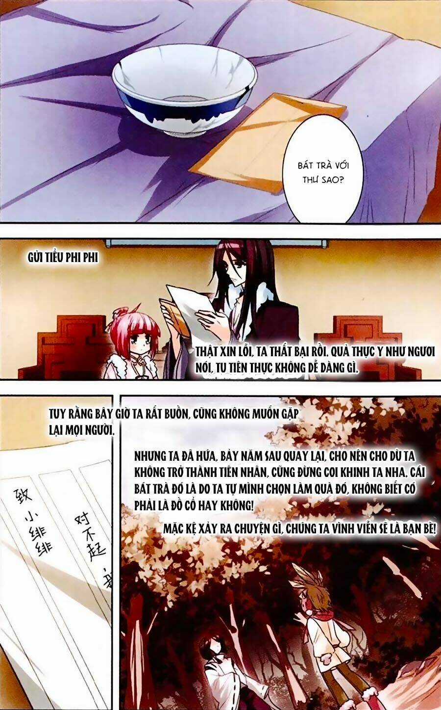 Phi Sắc Dị Văn Lục Chapter 7 trang 17