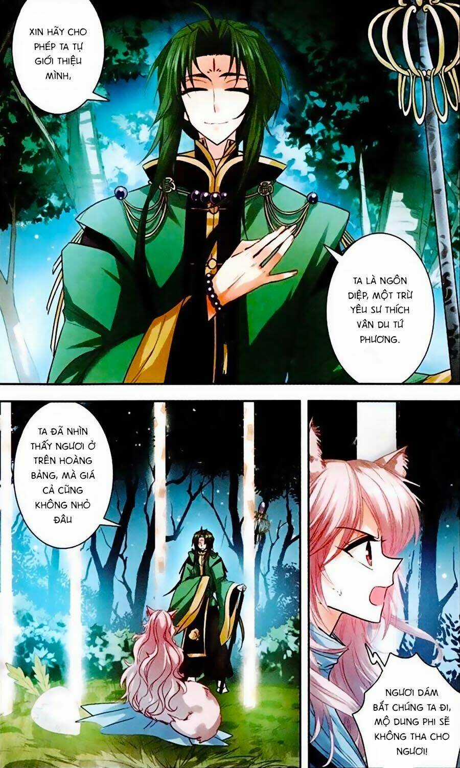 Phi Sắc Dị Văn Lục Chapter 7 trang 22