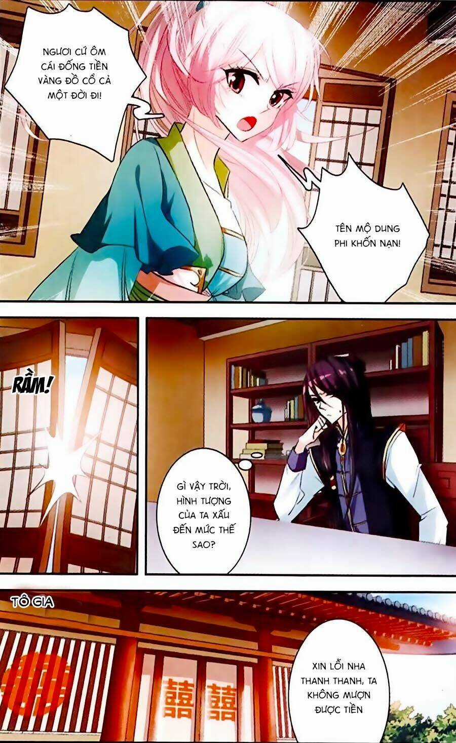 Phi Sắc Dị Văn Lục Chapter 8 trang 6