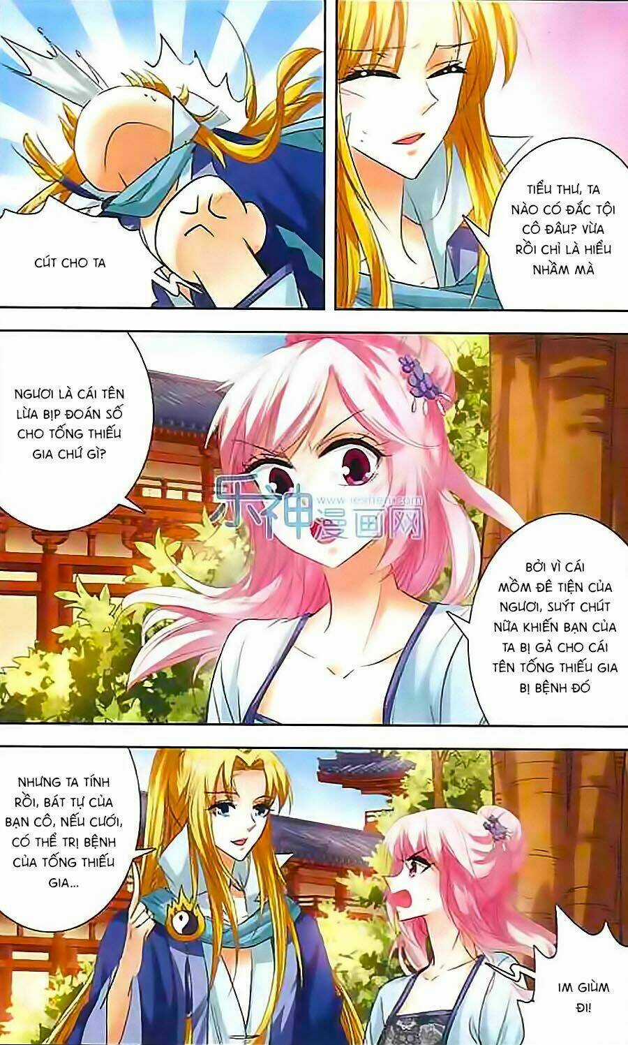 Phi Sắc Dị Văn Lục Chapter 9 trang 15