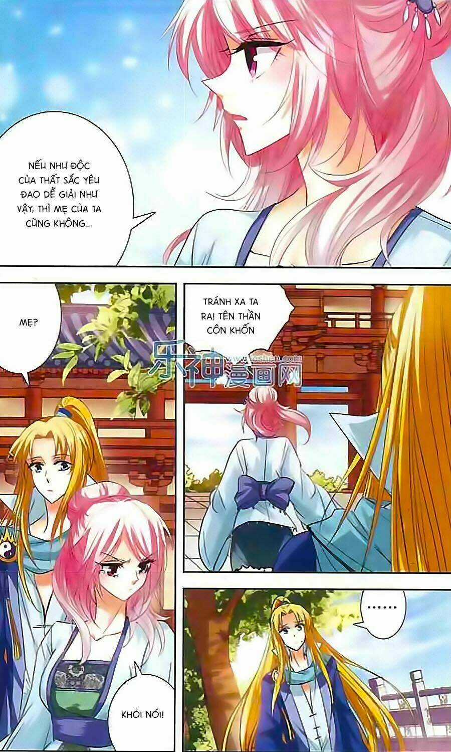 Phi Sắc Dị Văn Lục Chapter 9 trang 16