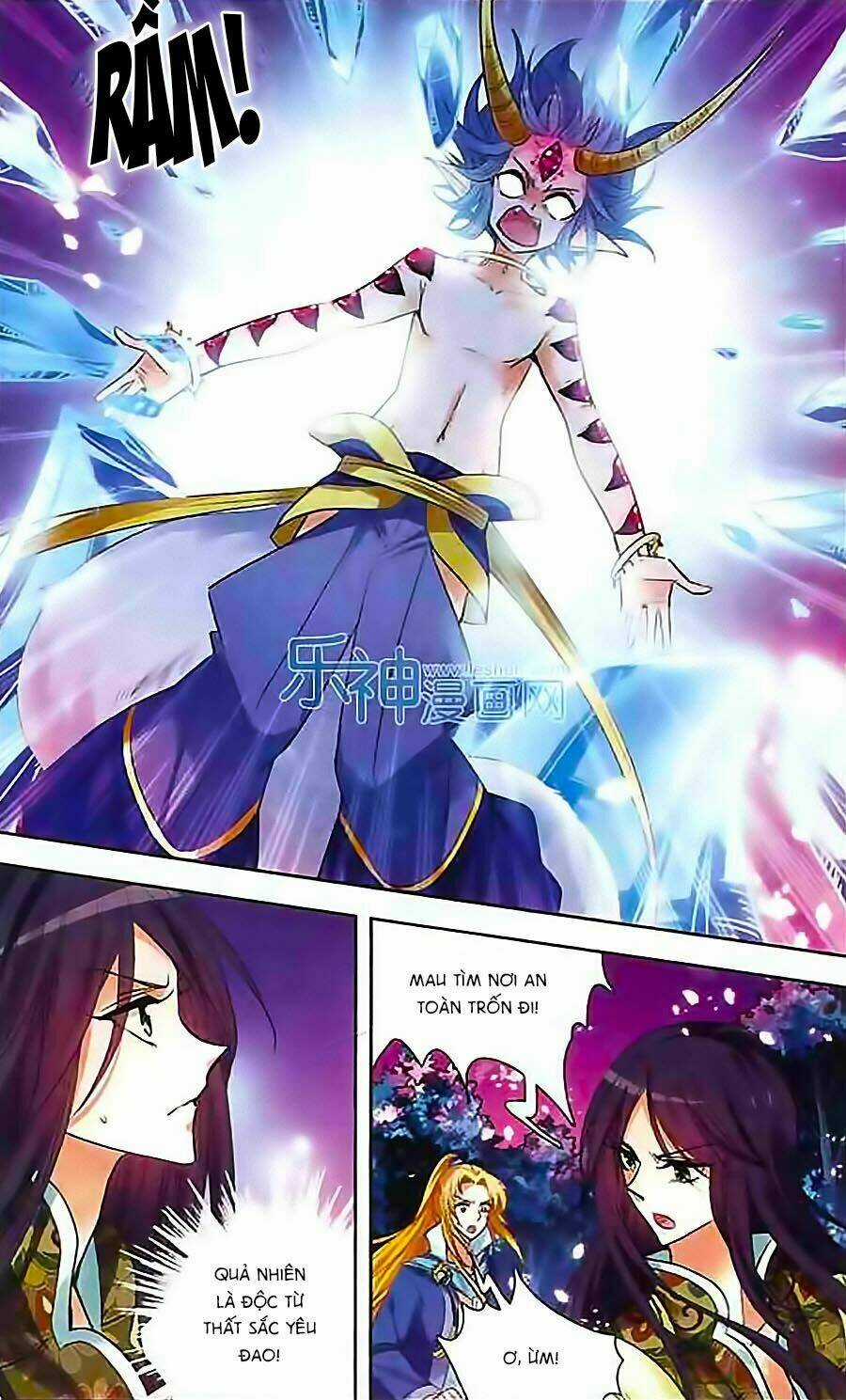 Phi Sắc Dị Văn Lục Chapter 9 trang 22