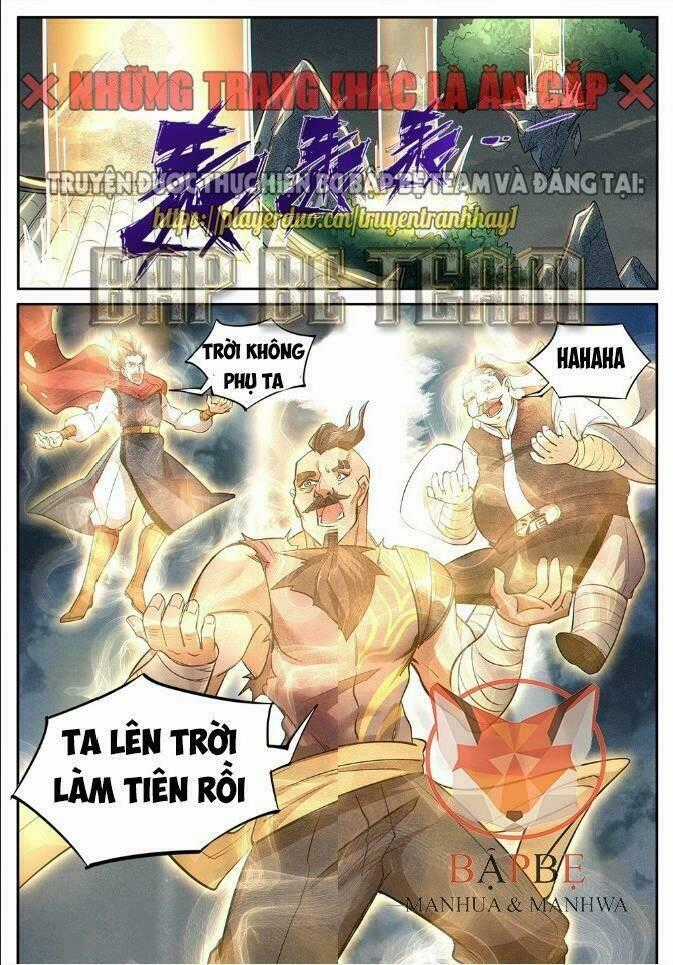 Phi Thăng Bắt Đầu Từ Việc Nuôi Một Tiên Tử Chapter 1 trang 11