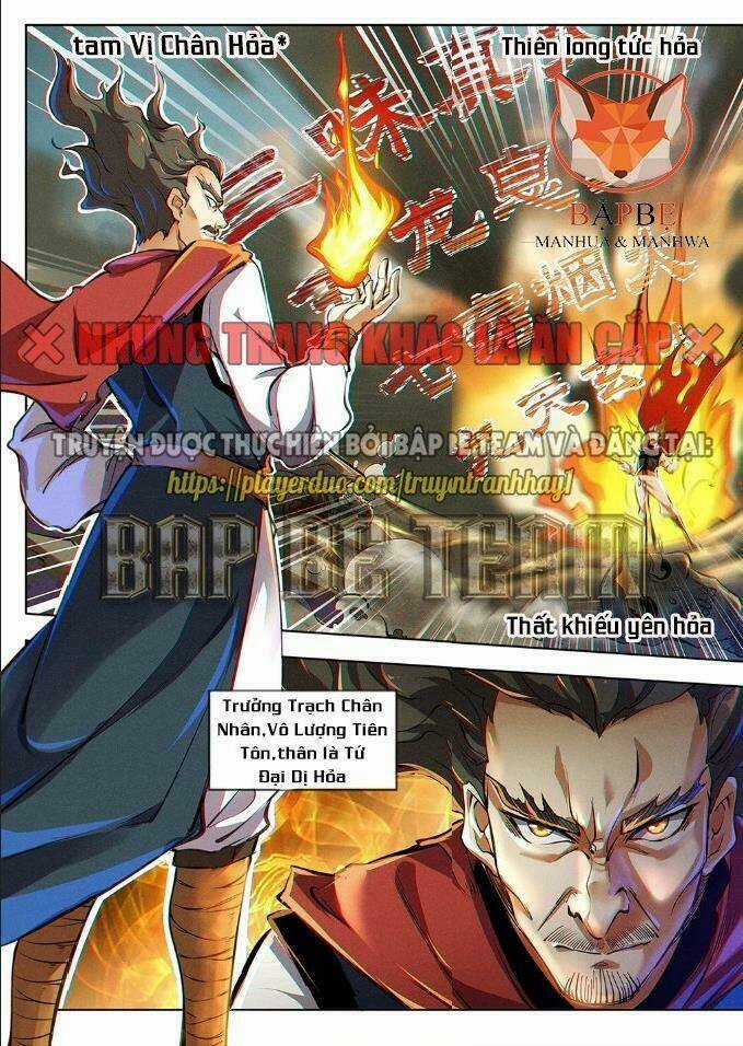 Phi Thăng Bắt Đầu Từ Việc Nuôi Một Tiên Tử Chapter 1 trang 5