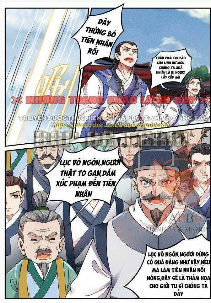 Phi Thăng Bắt Đầu Từ Việc Nuôi Một Tiên Tử Chapter 4 trang 0