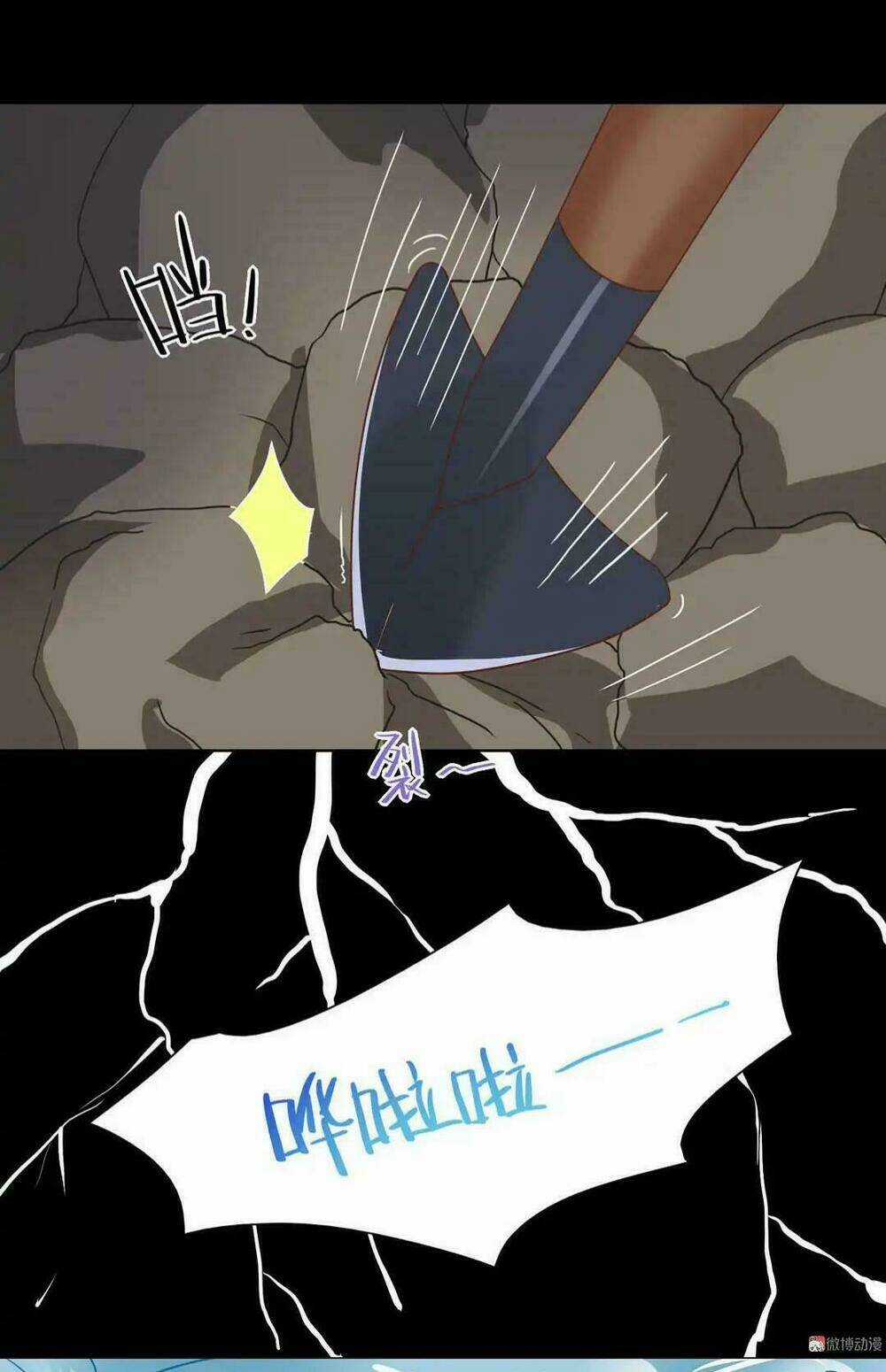 Phi Thiên Địch Tự Dưỡng Đích Khẩu Tử Chapter 10 trang 17